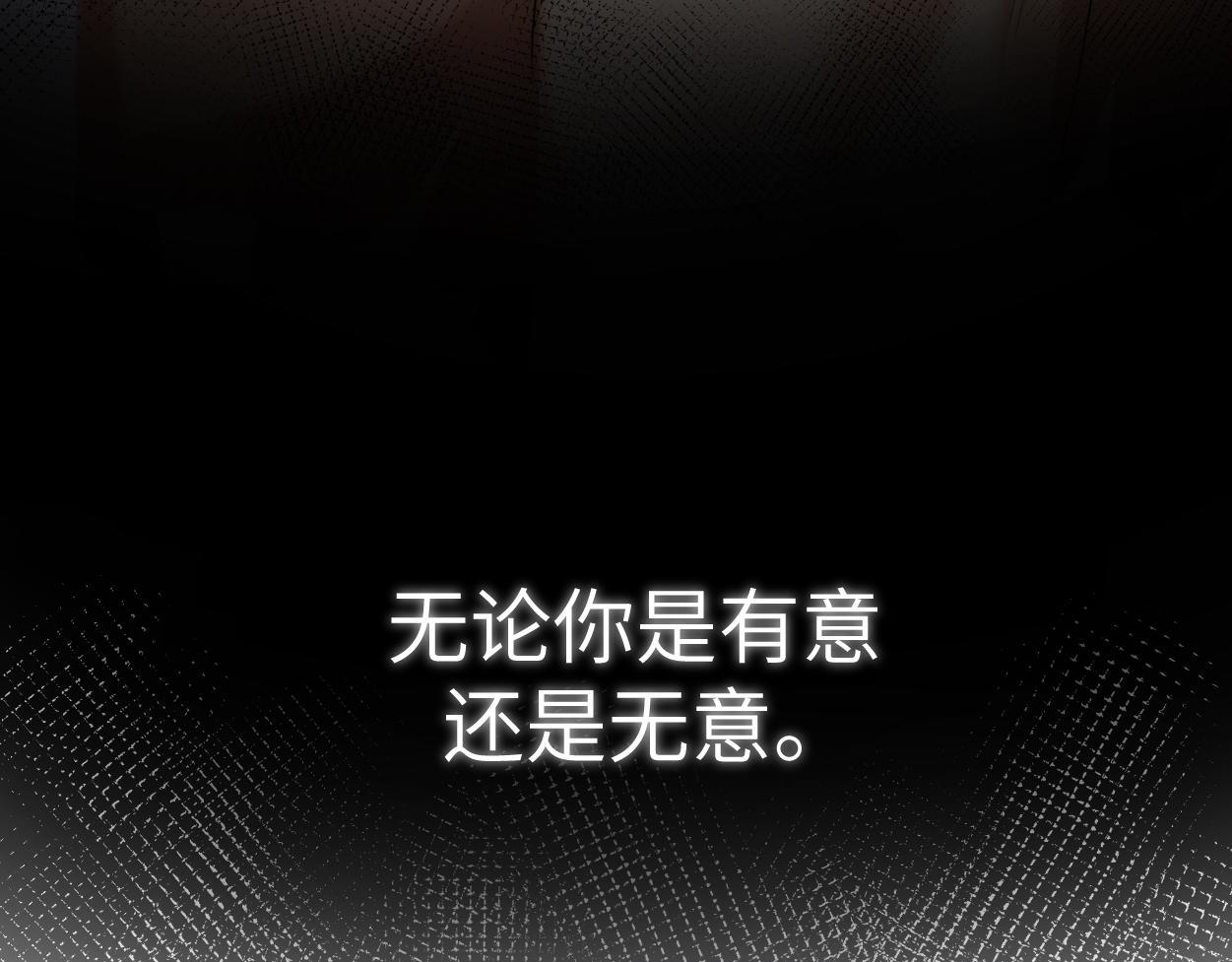 第17话 会议演讲10