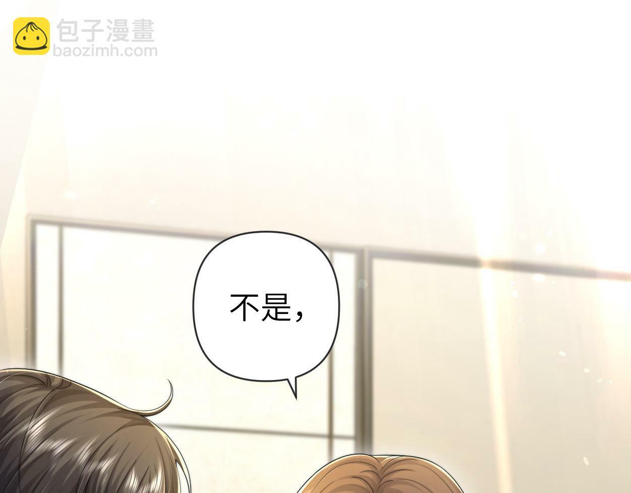 第12话 一触即发！30