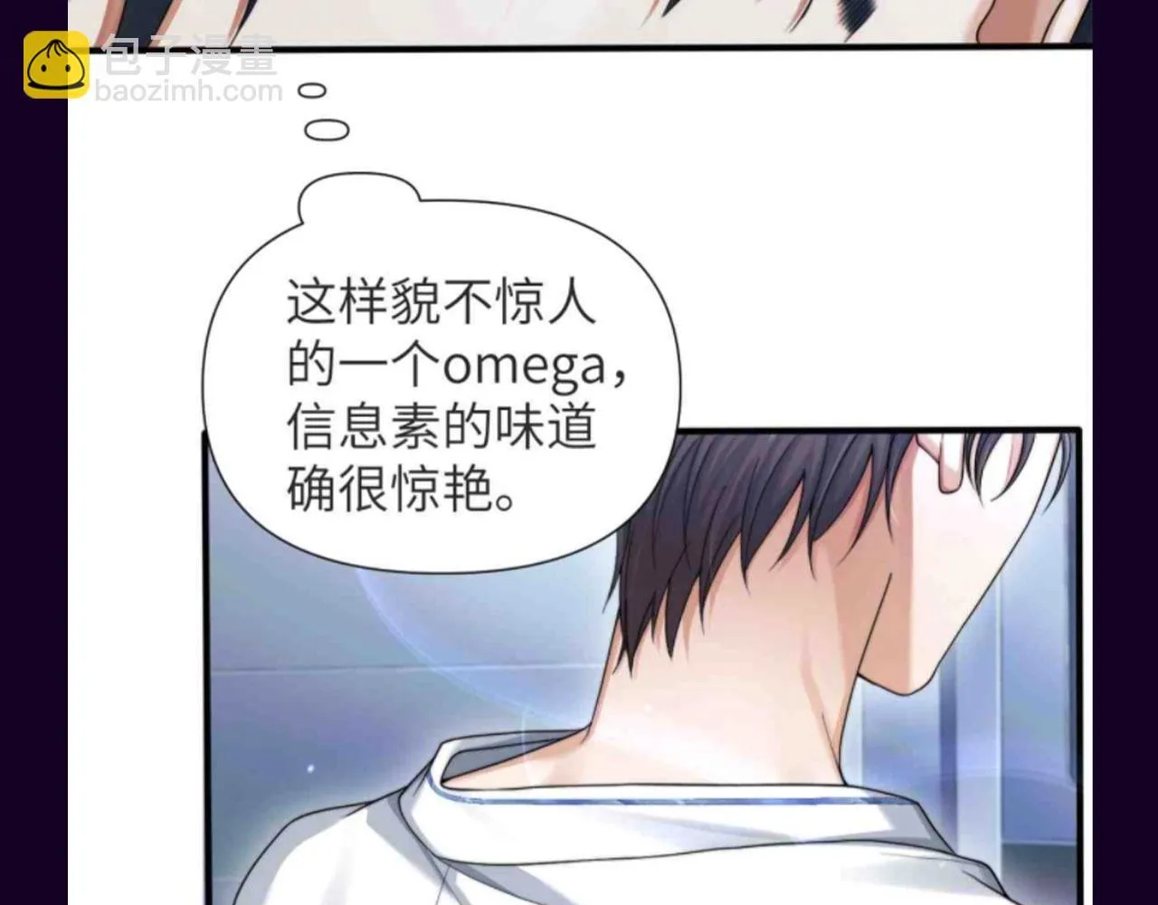 第22期【KKW开奖】是圣代的香味！5