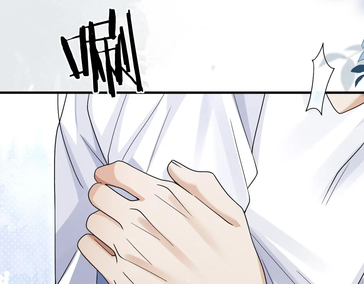 第29话 那你喜欢他吗？0