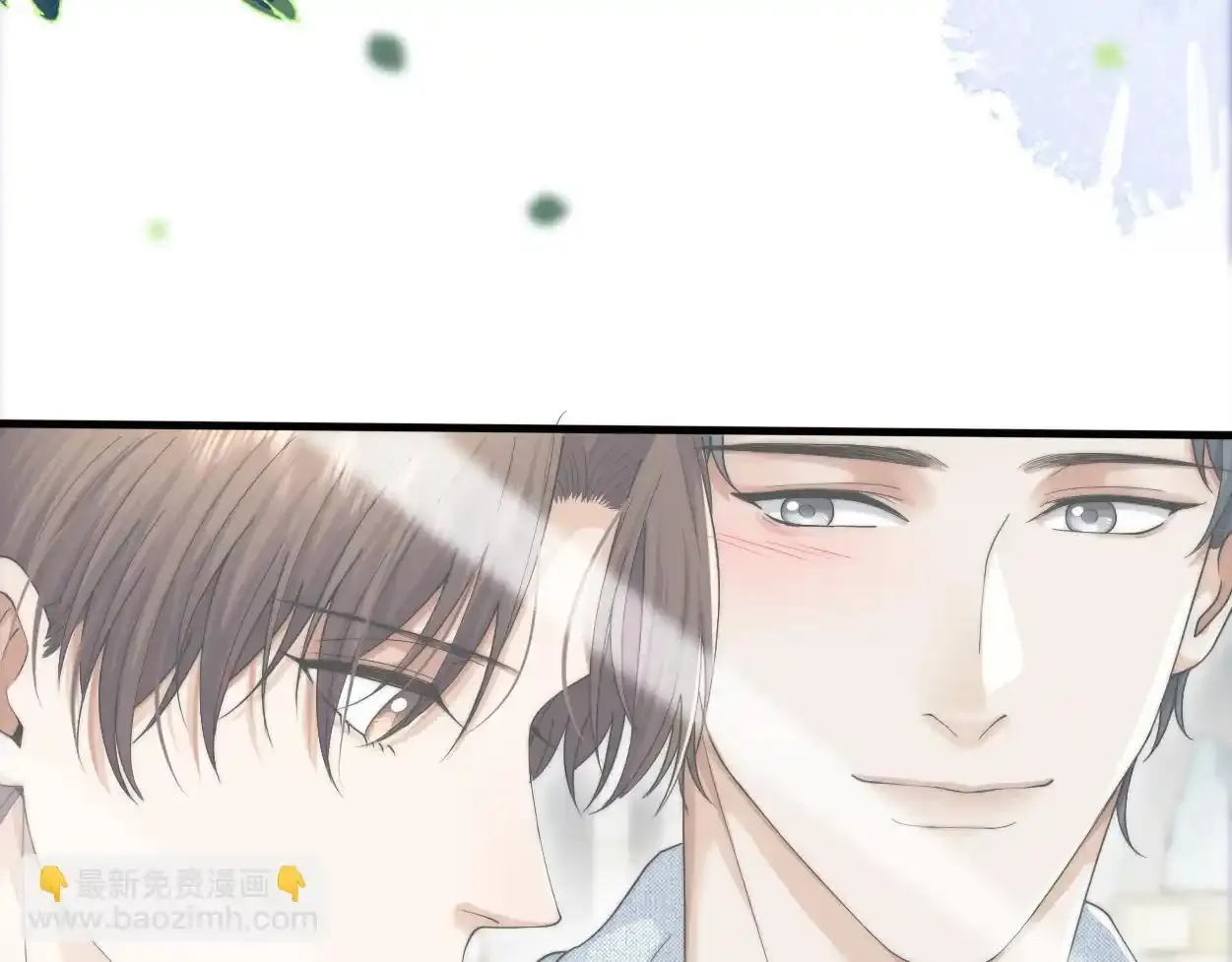 第33话 巡查8