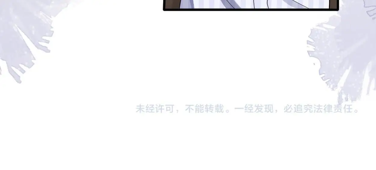 第23话 别捉弄我了98