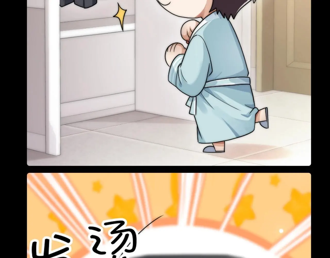 第8期 粉丝福利：墨鱼圣代可爱Q版来咯！10