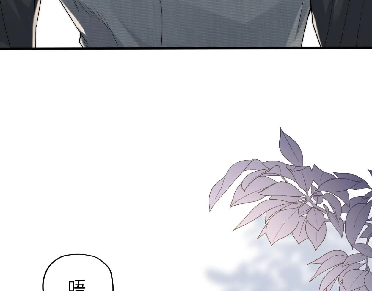 第28话 怎么了？委屈了？27