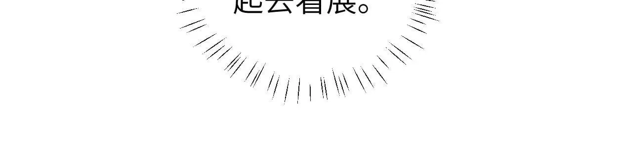 第30话 有什么立场难过…94