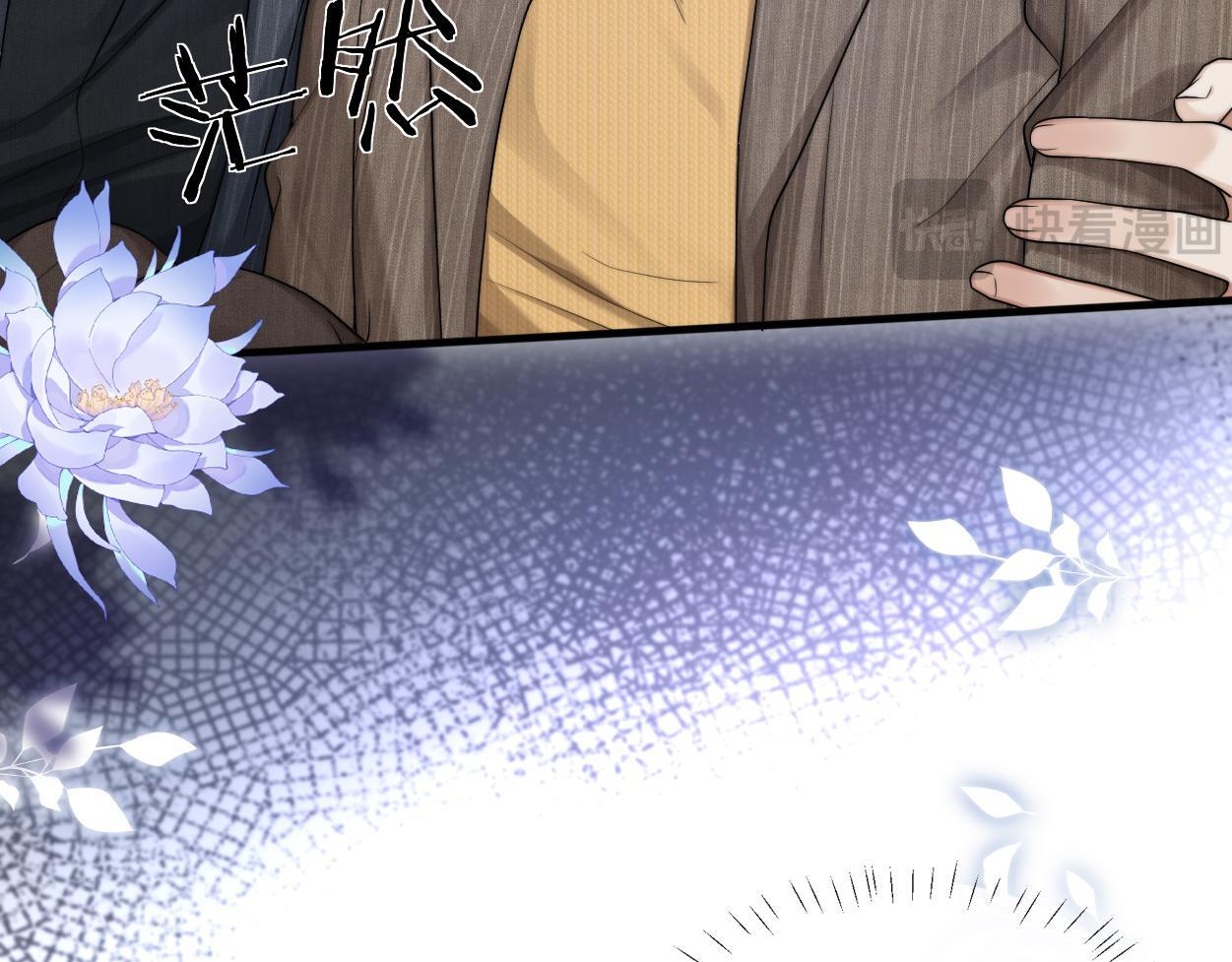 第14话 做..做饭？31