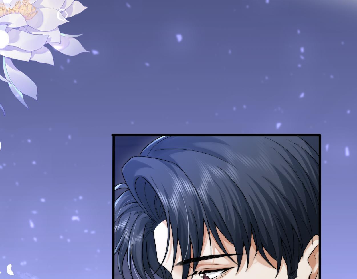 第19话 别…别碰我65