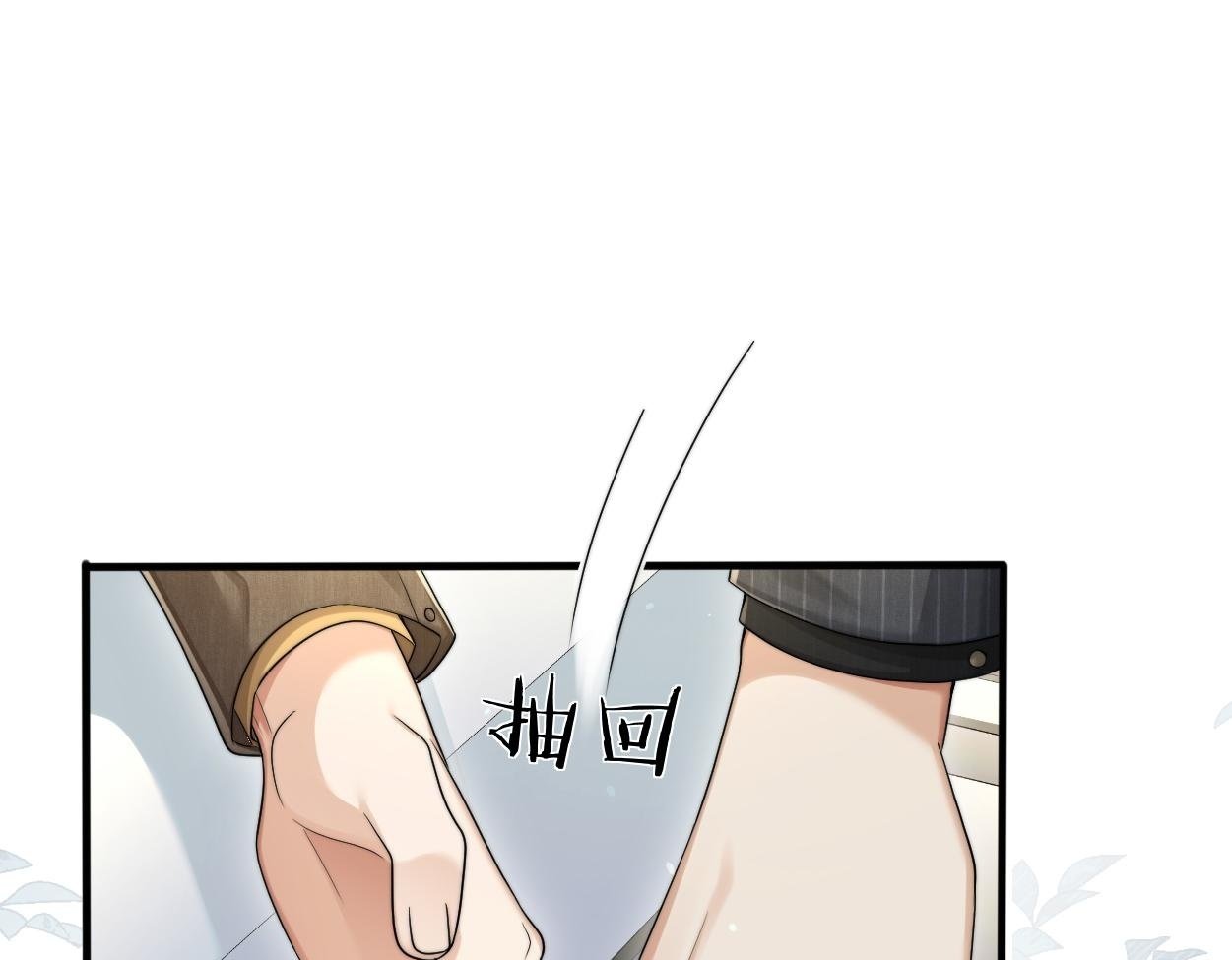第14话 做..做饭？49
