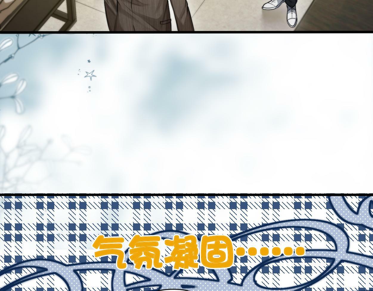 第12话 一触即发！21