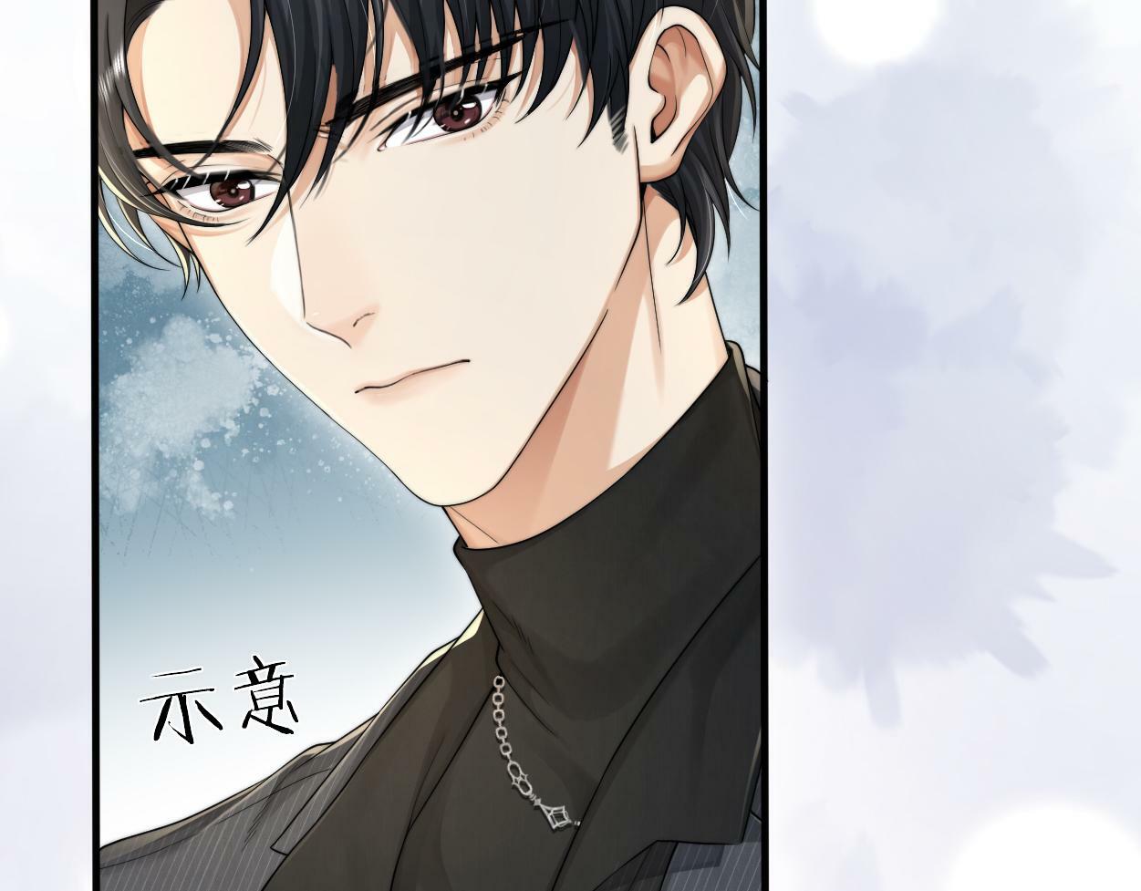 第12话 一触即发！16
