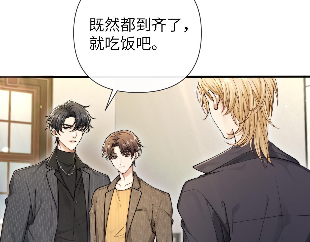 第13话 卑微的心声25