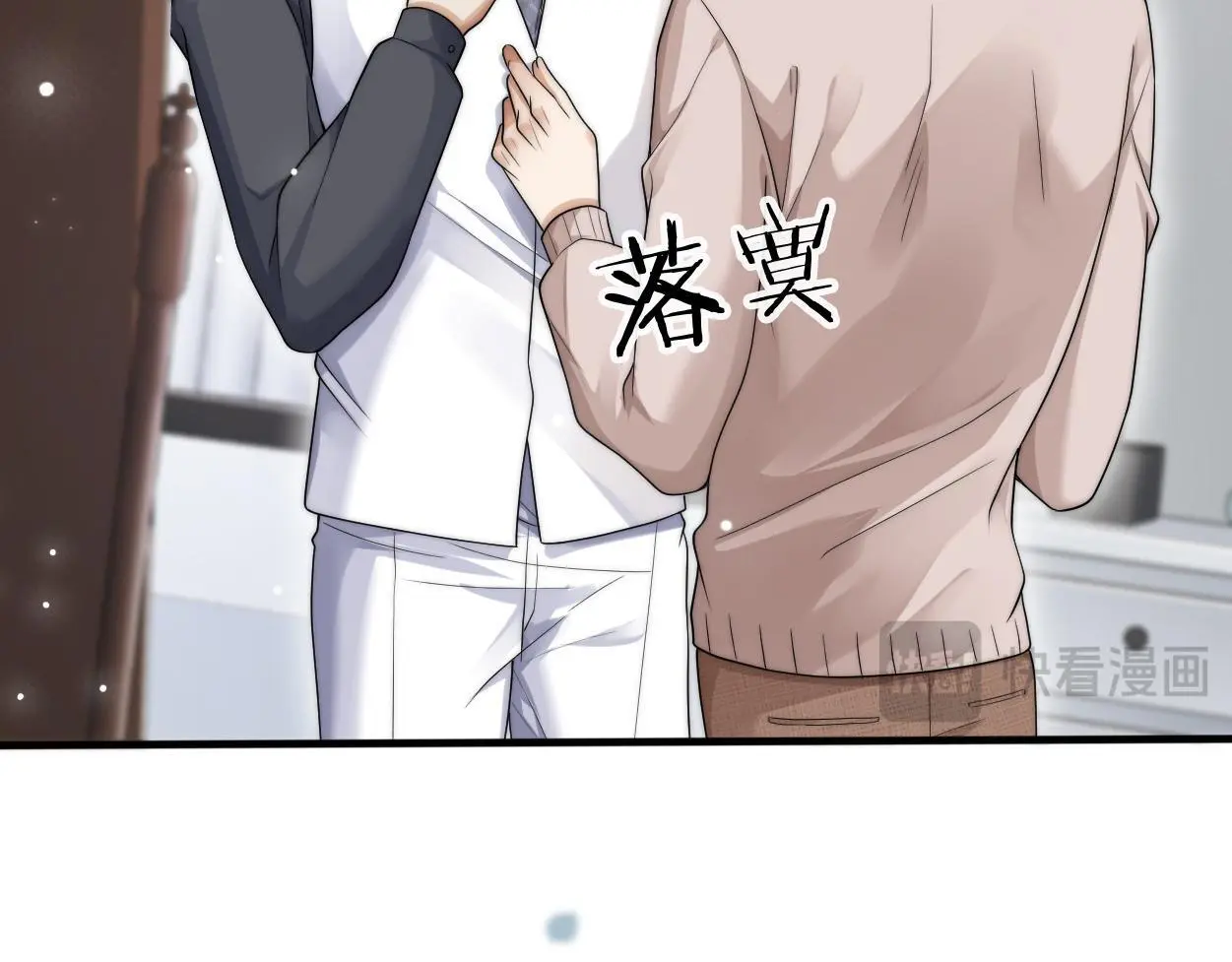 第30话 有什么立场难过…16