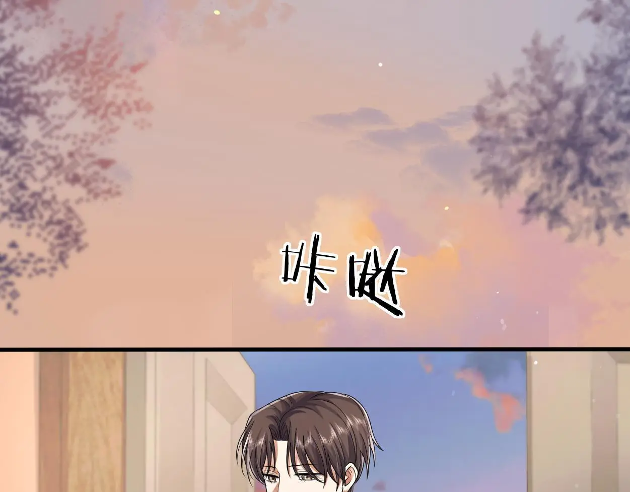 第31话 去洗澡39