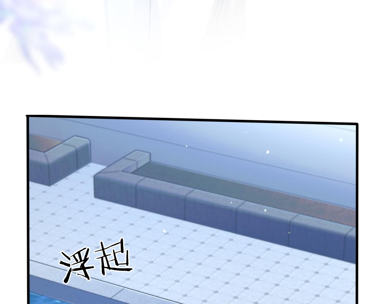 第16话 泳池夜话61