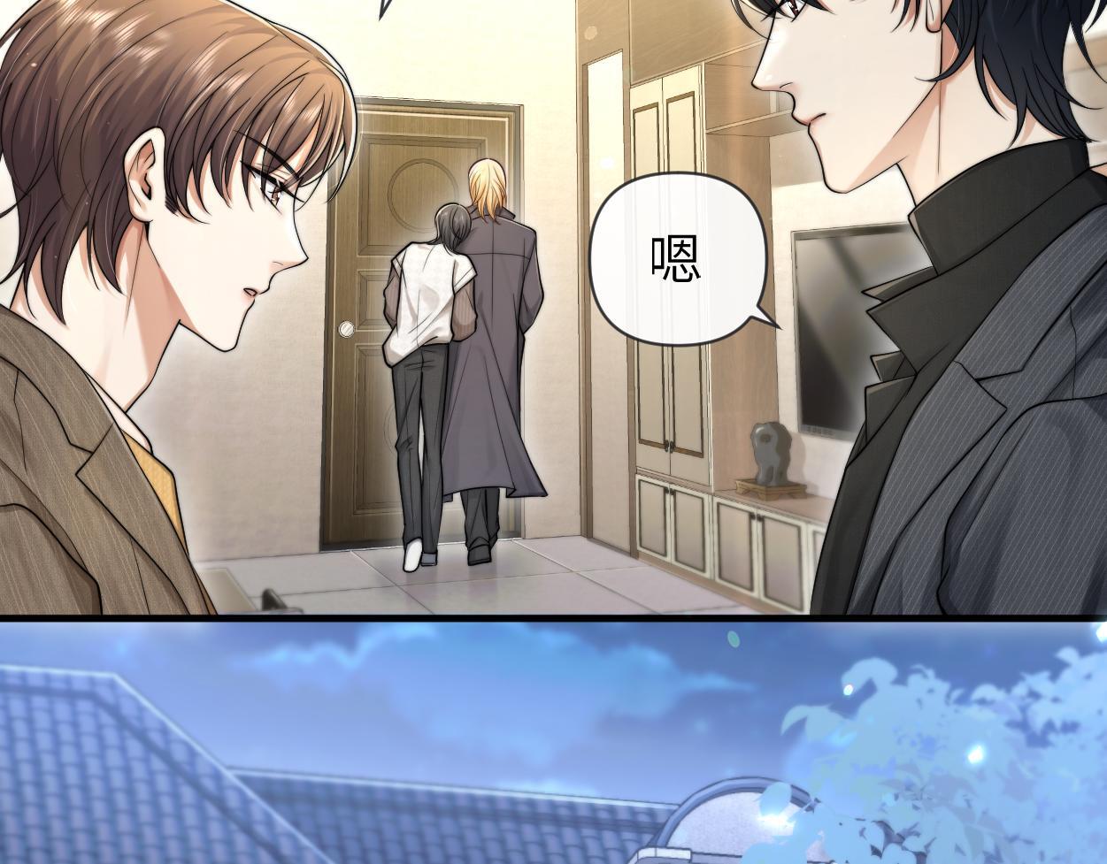 第13话 卑微的心声29