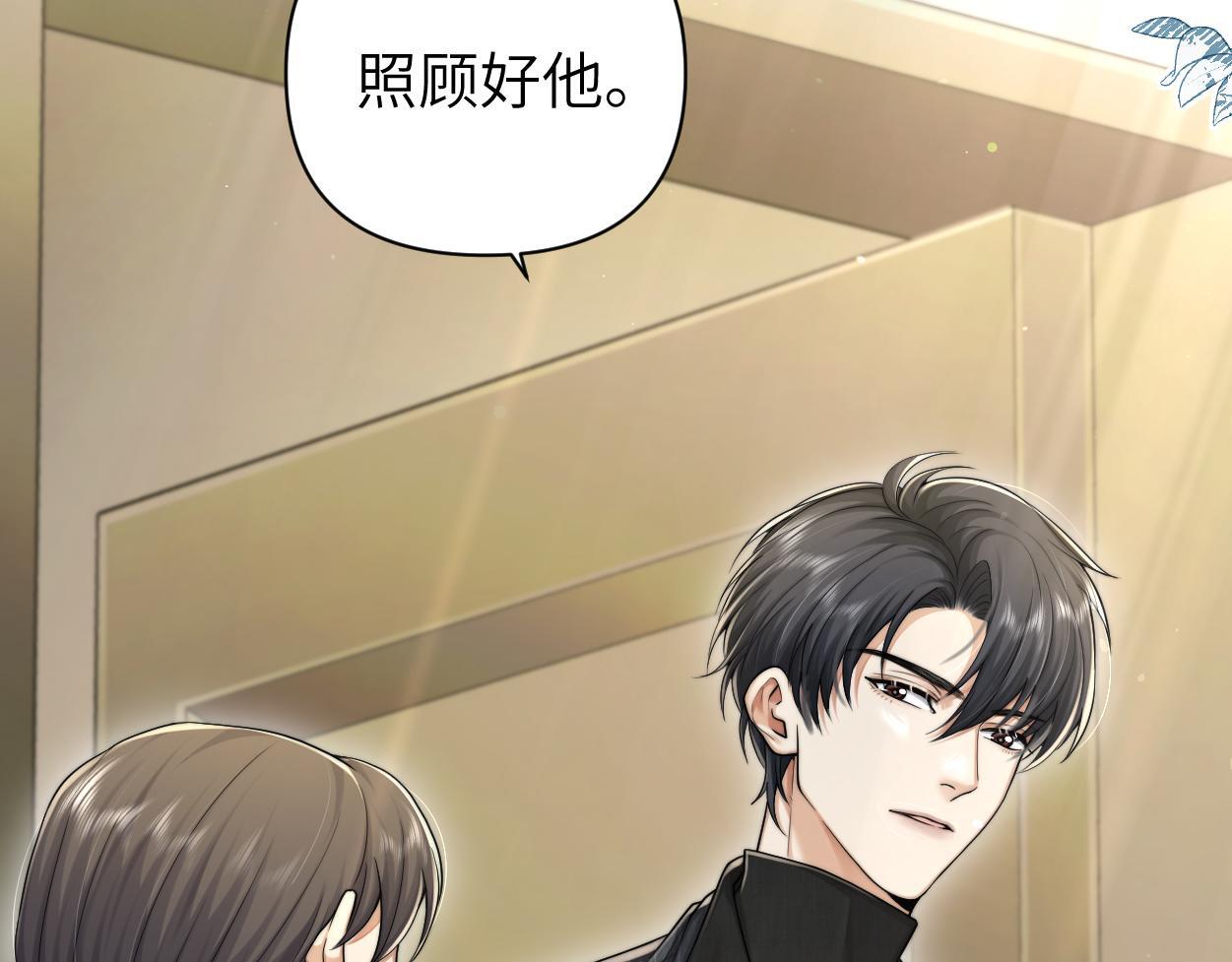 第14话 做..做饭？51