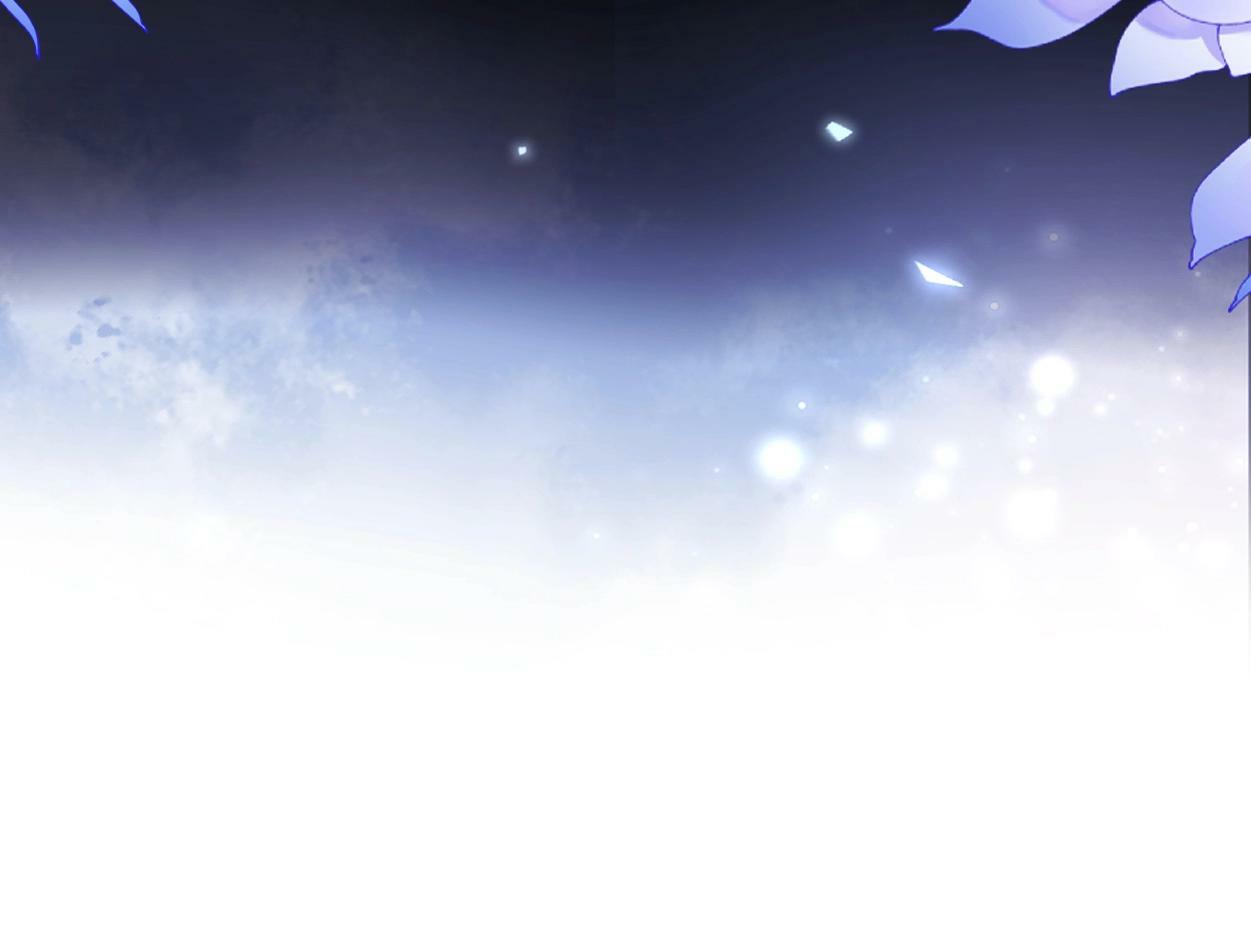 第5话 有我在105