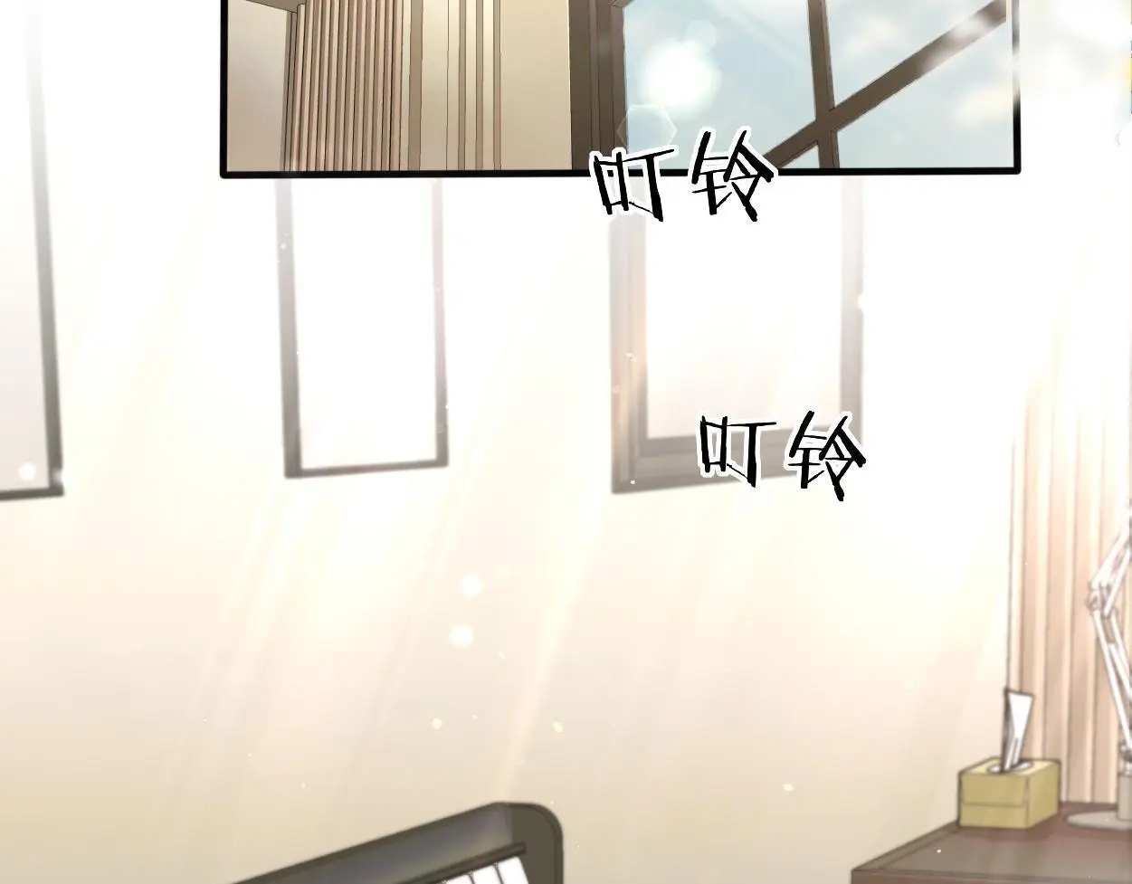 第28话 怎么了？委屈了？36