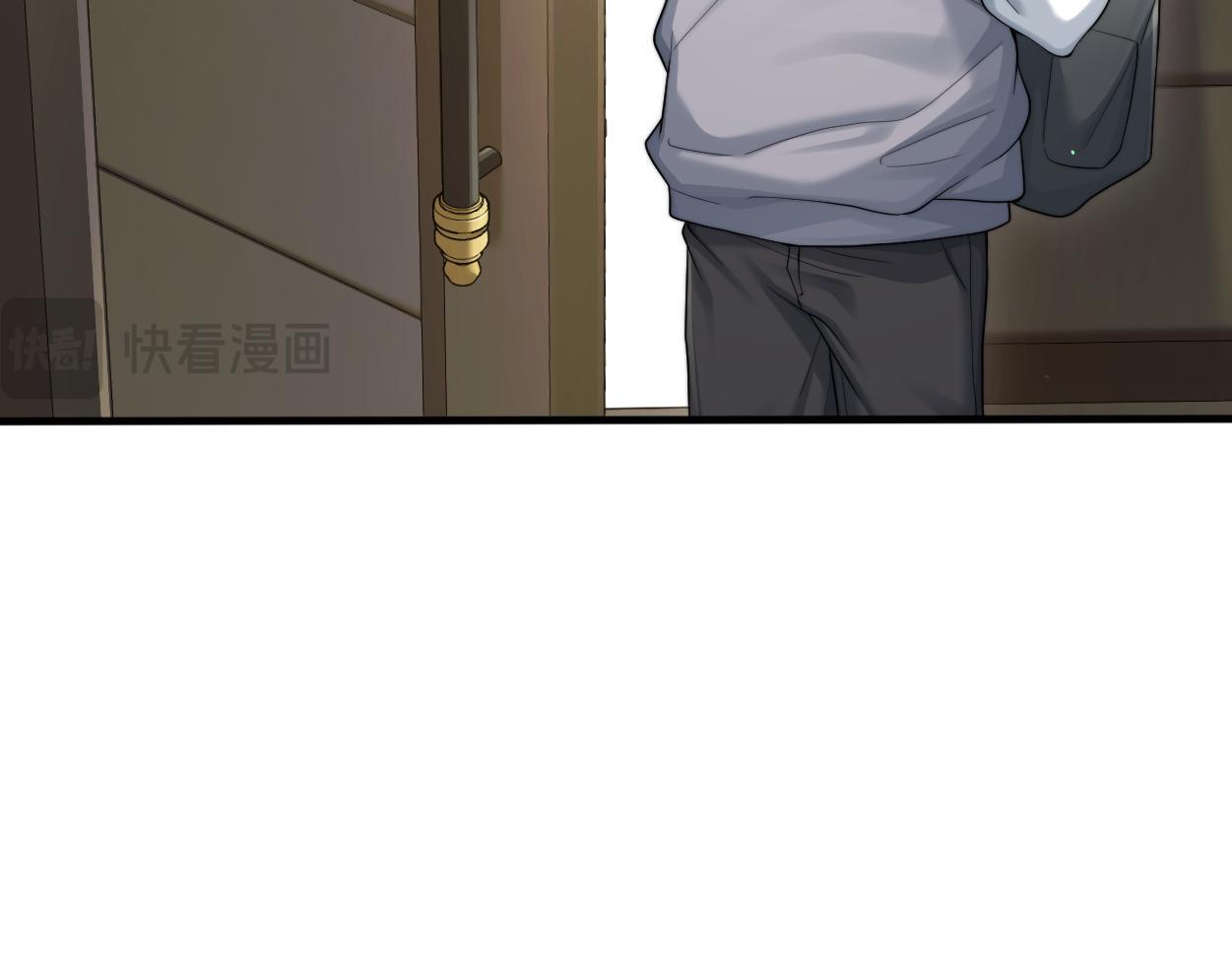 第15话 雇、佣、关、系57