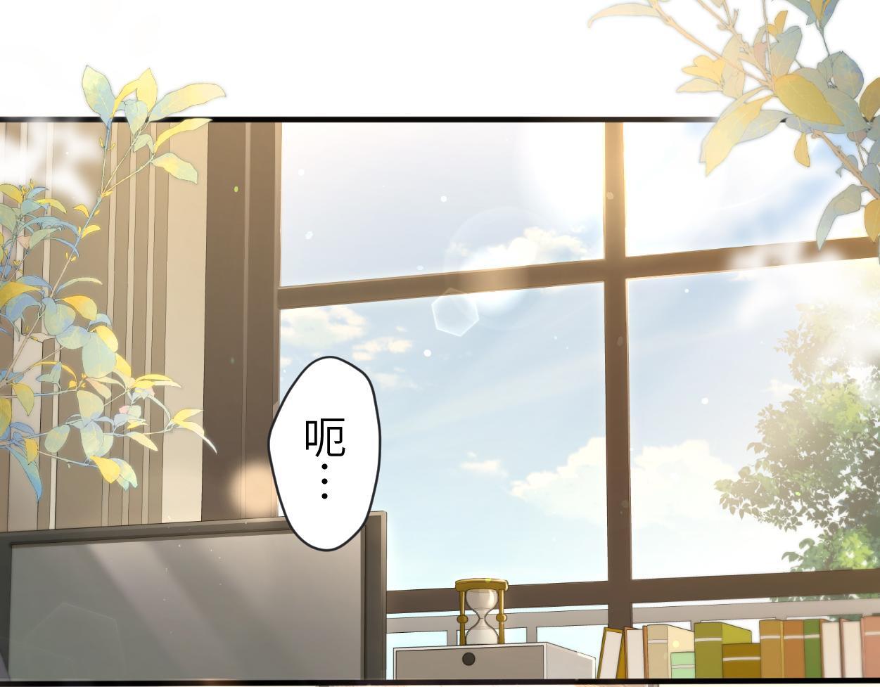 第14话 做..做饭？55