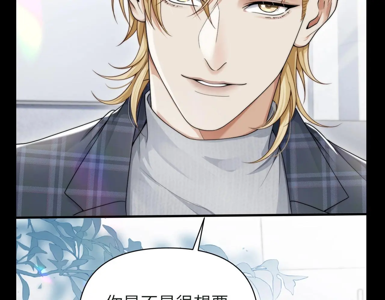 第6期 整活企划：漫画名场面盘点！11