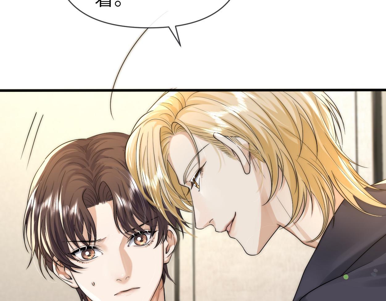 第13话 卑微的心声9