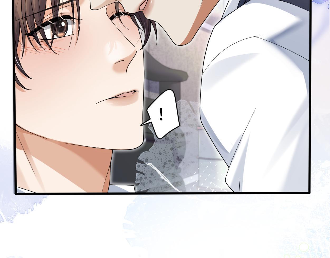 第21话 是不是晚了？44