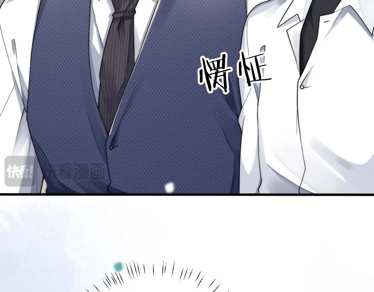 第31话 去洗澡62