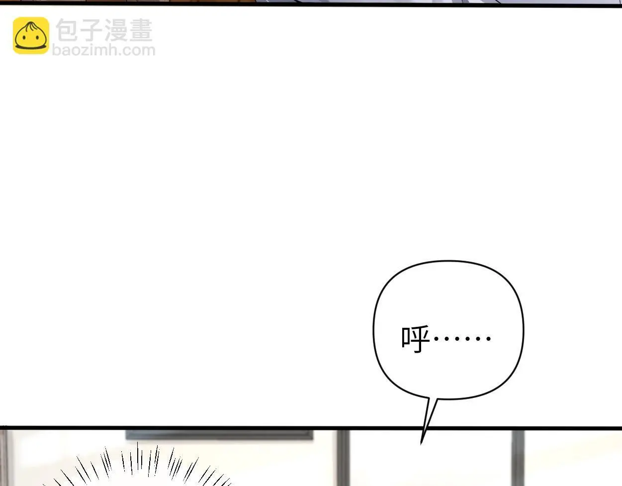 第29话 那你喜欢他吗？60