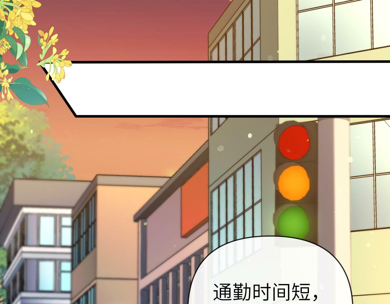 第9话 失控的回忆14