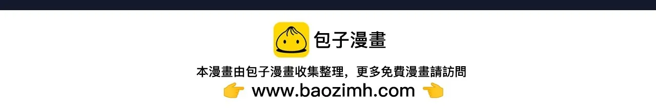第25期 整活企划：总是期待的圣代12
