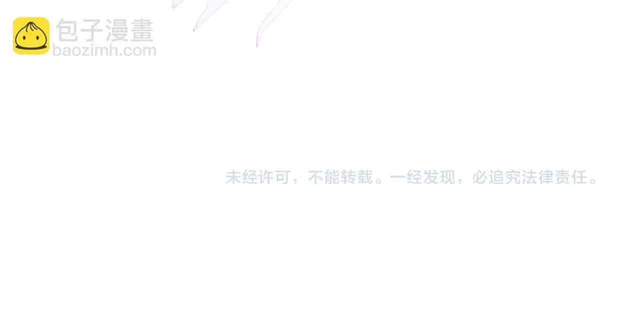 第28话 怎么了？委屈了？96