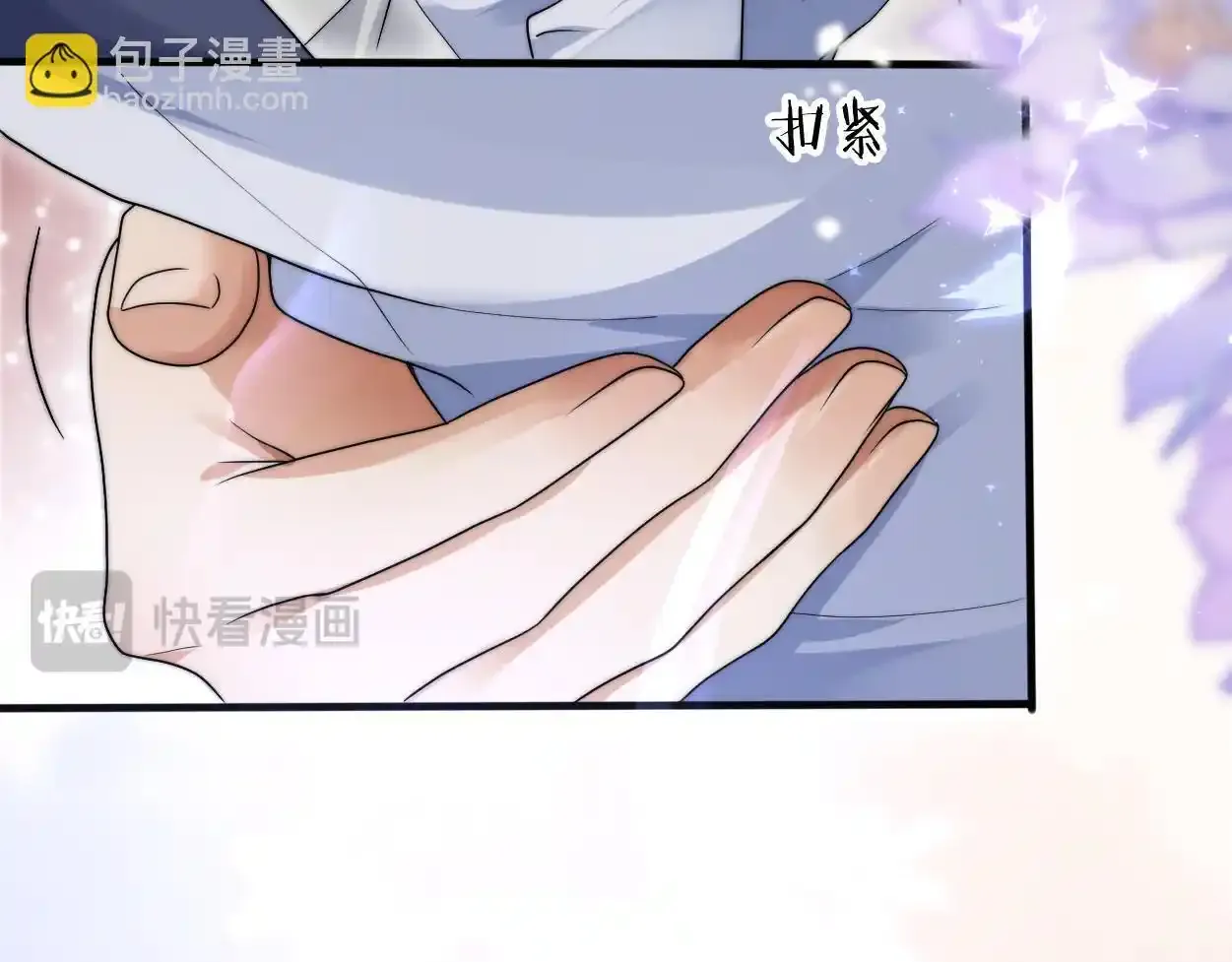 第32话 如何才能不沦陷16