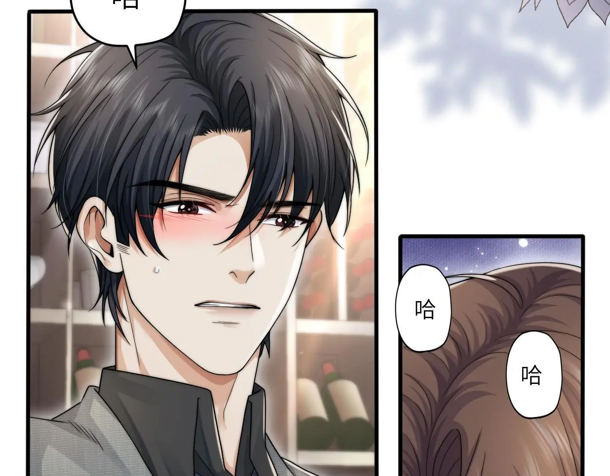 第28话 怎么了？委屈了？28