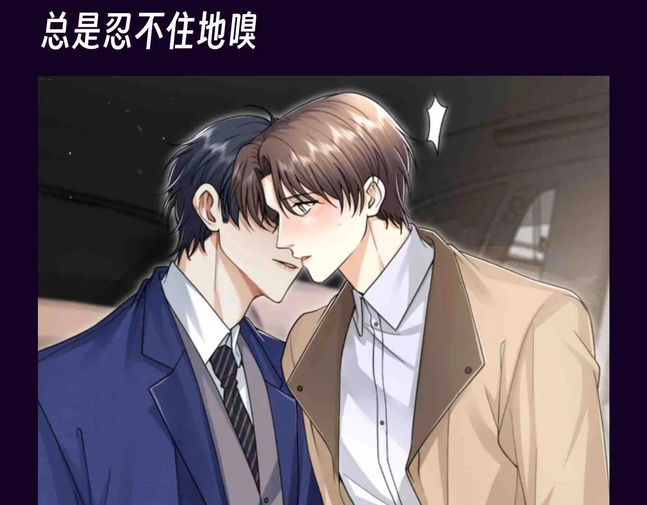 第22期【KKW开奖】是圣代的香味！9