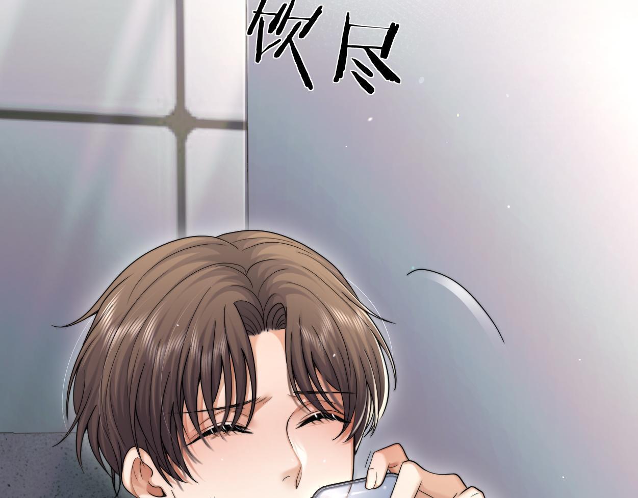 第18话 敏感期104