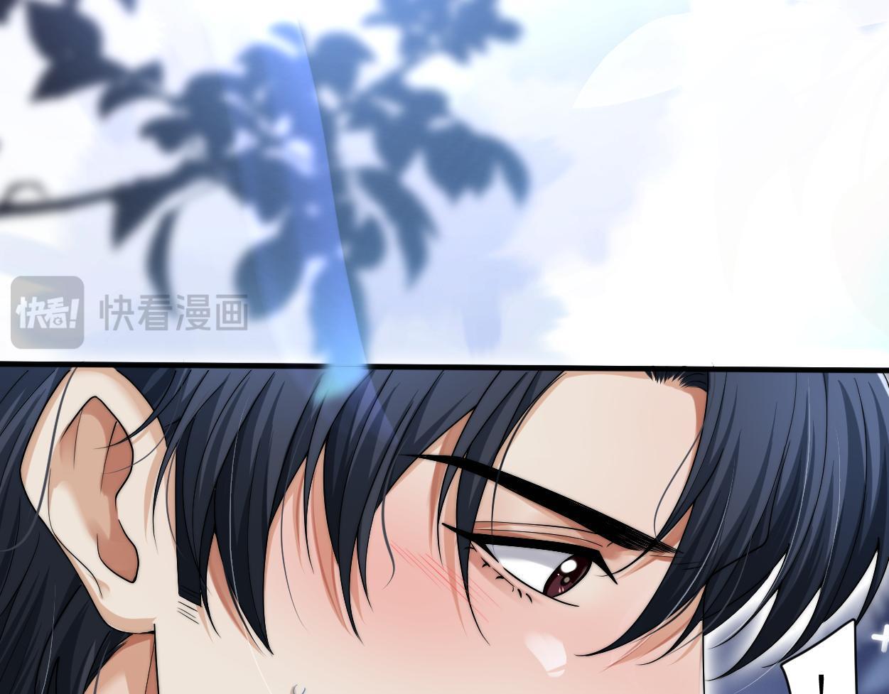 第21话 是不是晚了？14