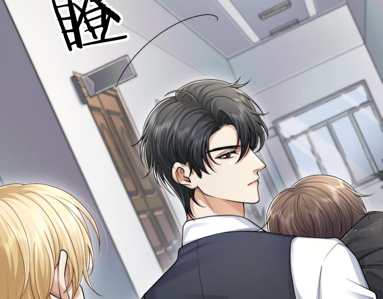 第19话 别…别碰我24