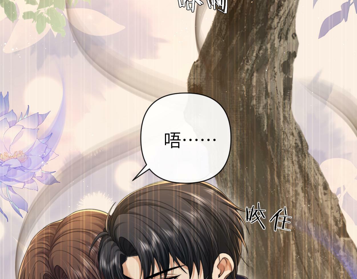 第10话 我需要你帮我72