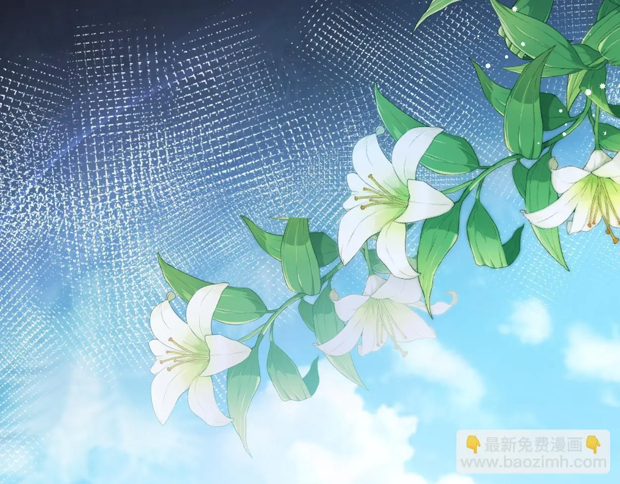 第22话 越沉沦越痛苦47
