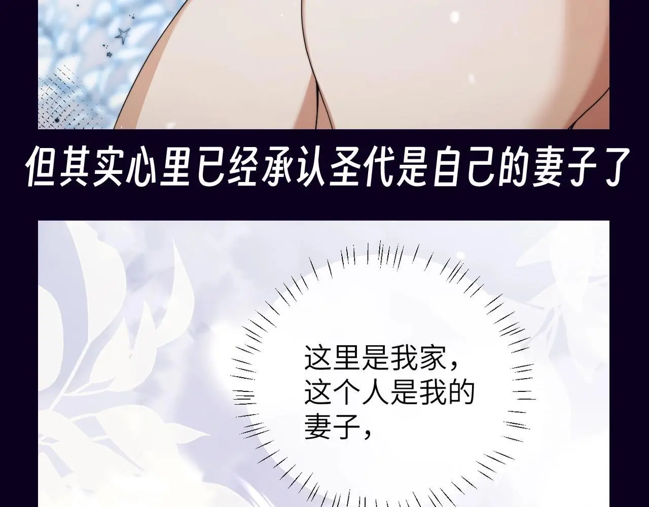 第20期 整活企划：来自瞿末予的试探6