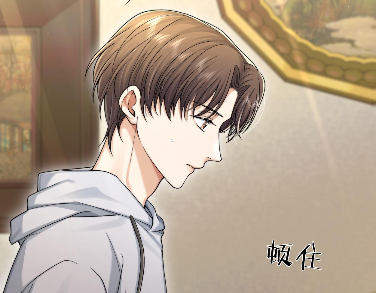 第16话 泳池夜话5