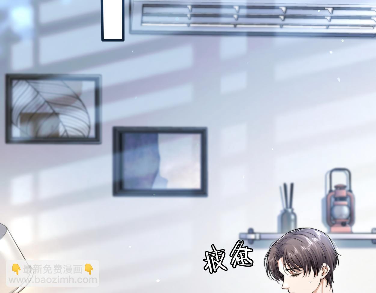第17话 会议演讲19
