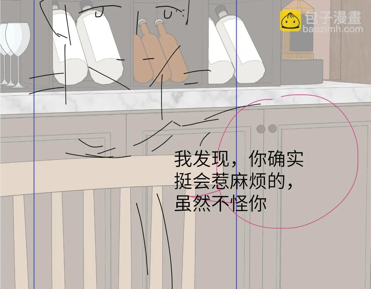 第26话 他回来做什么？127