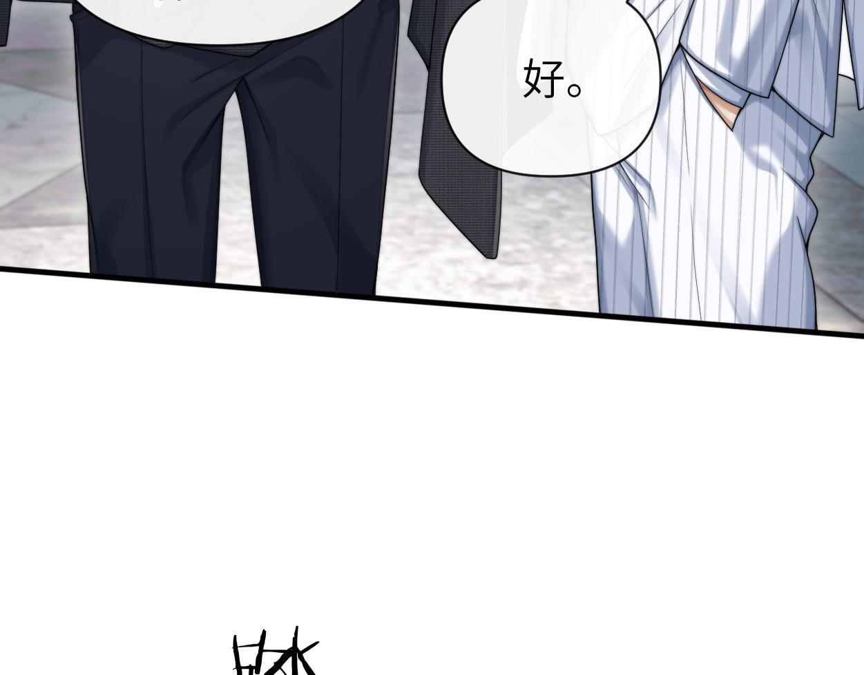 第18话 敏感期146