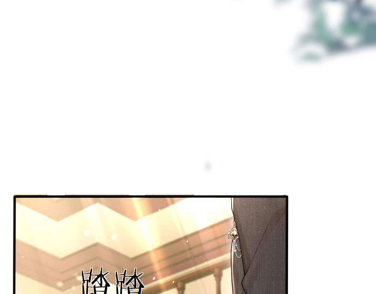 第15话 雇、佣、关、系75