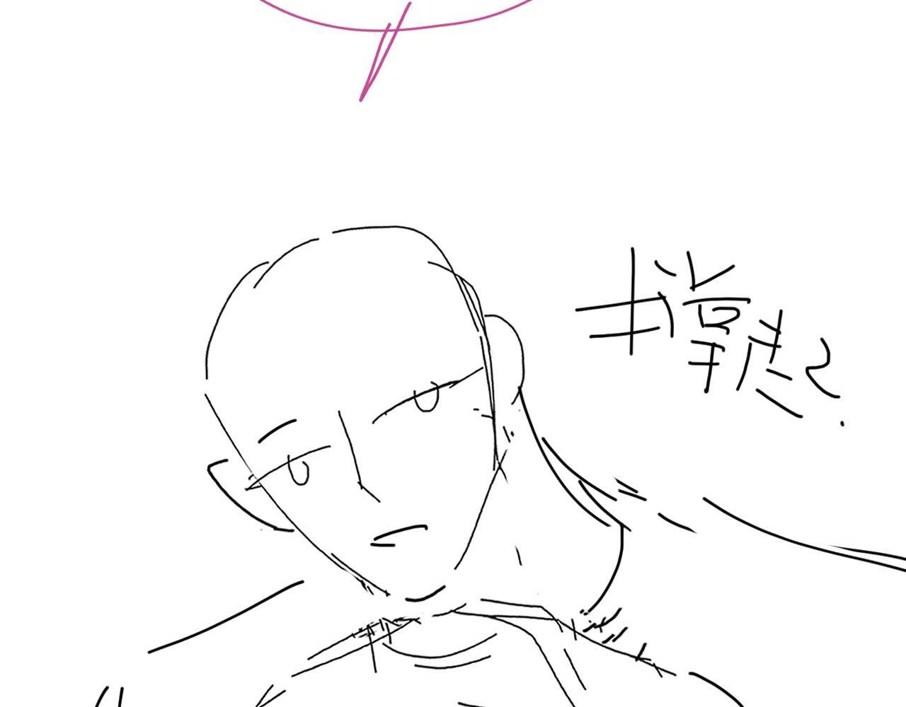 第9话 失控的回忆111