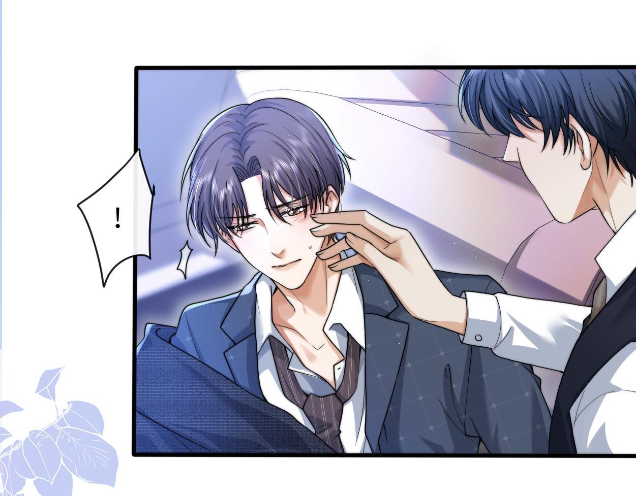 第19话 别…别碰我109