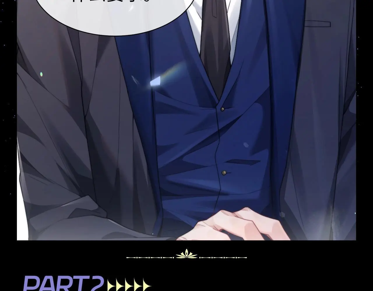 第6期 整活企划：漫画名场面盘点！3