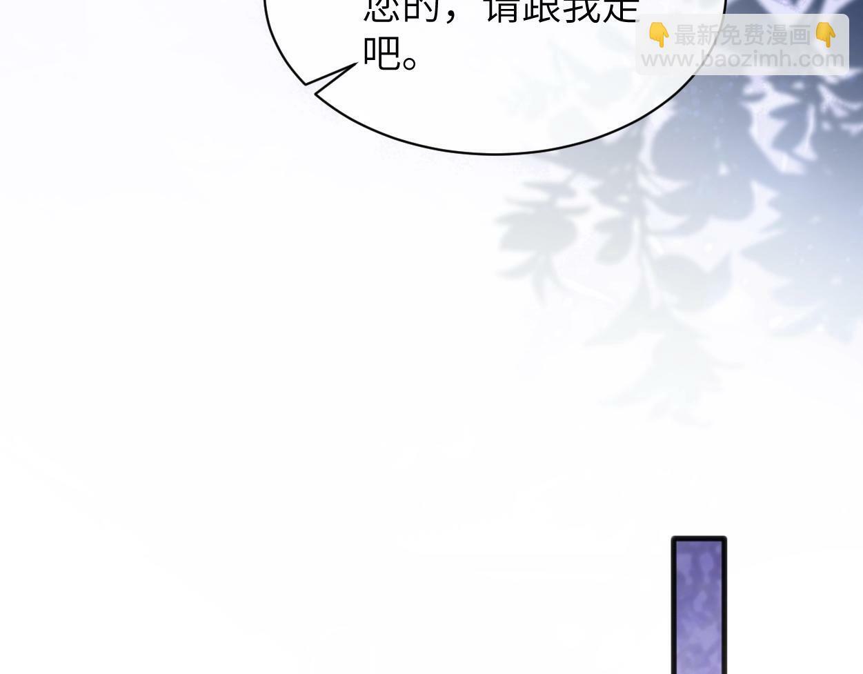 第3话 你有什么要求47